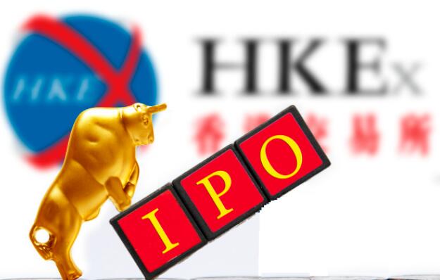 香港交易所今年全球新股融资榜或跌出全球三甲