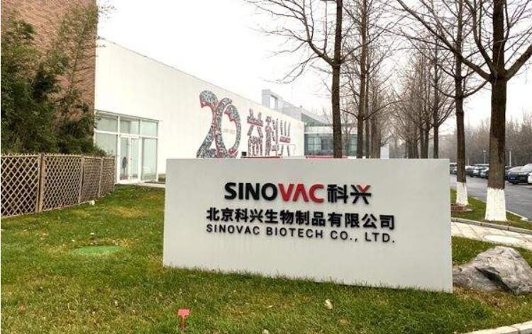 中国科兴：已成功分离出奥密克戎变异株