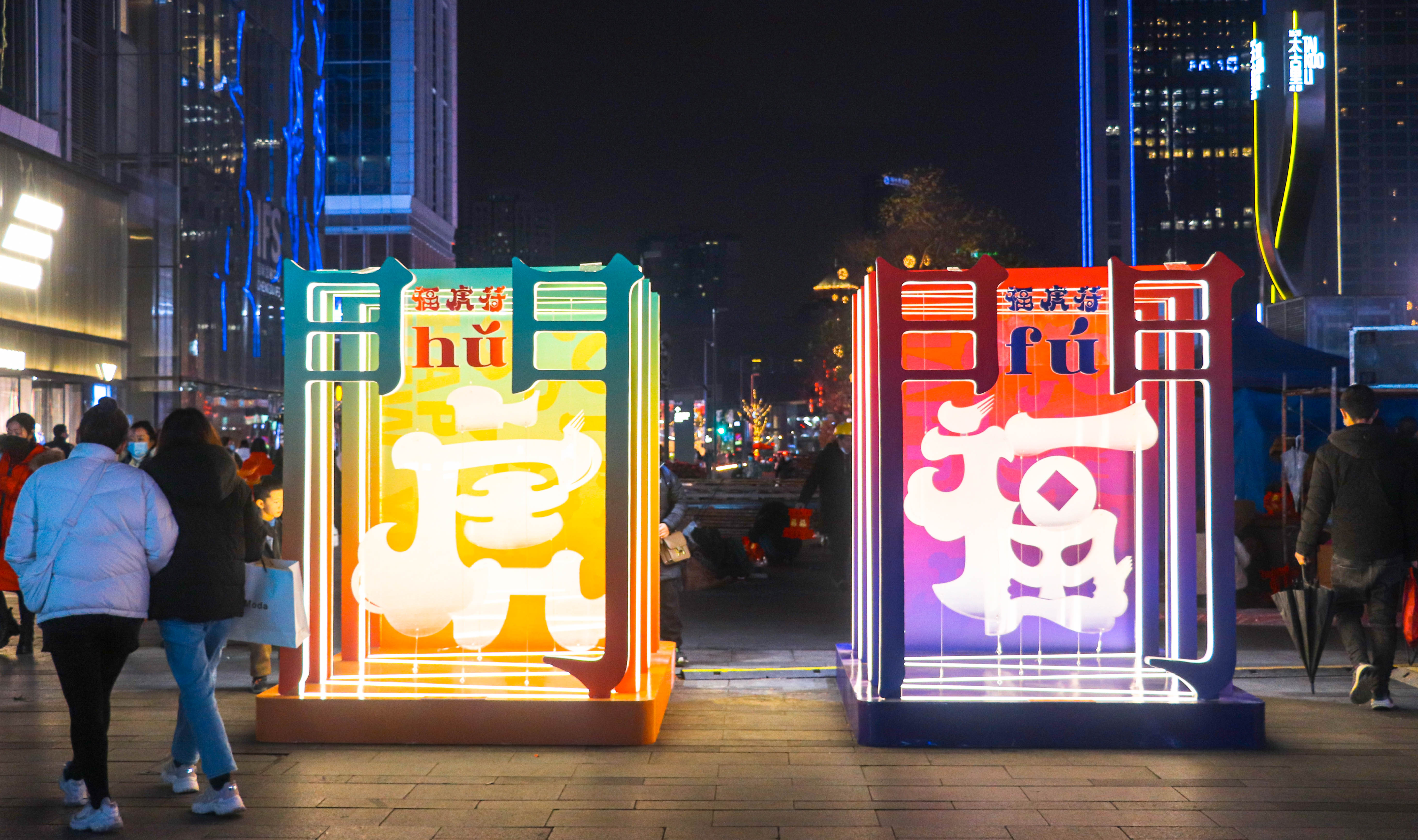 微信图片_20220128150103.jpg