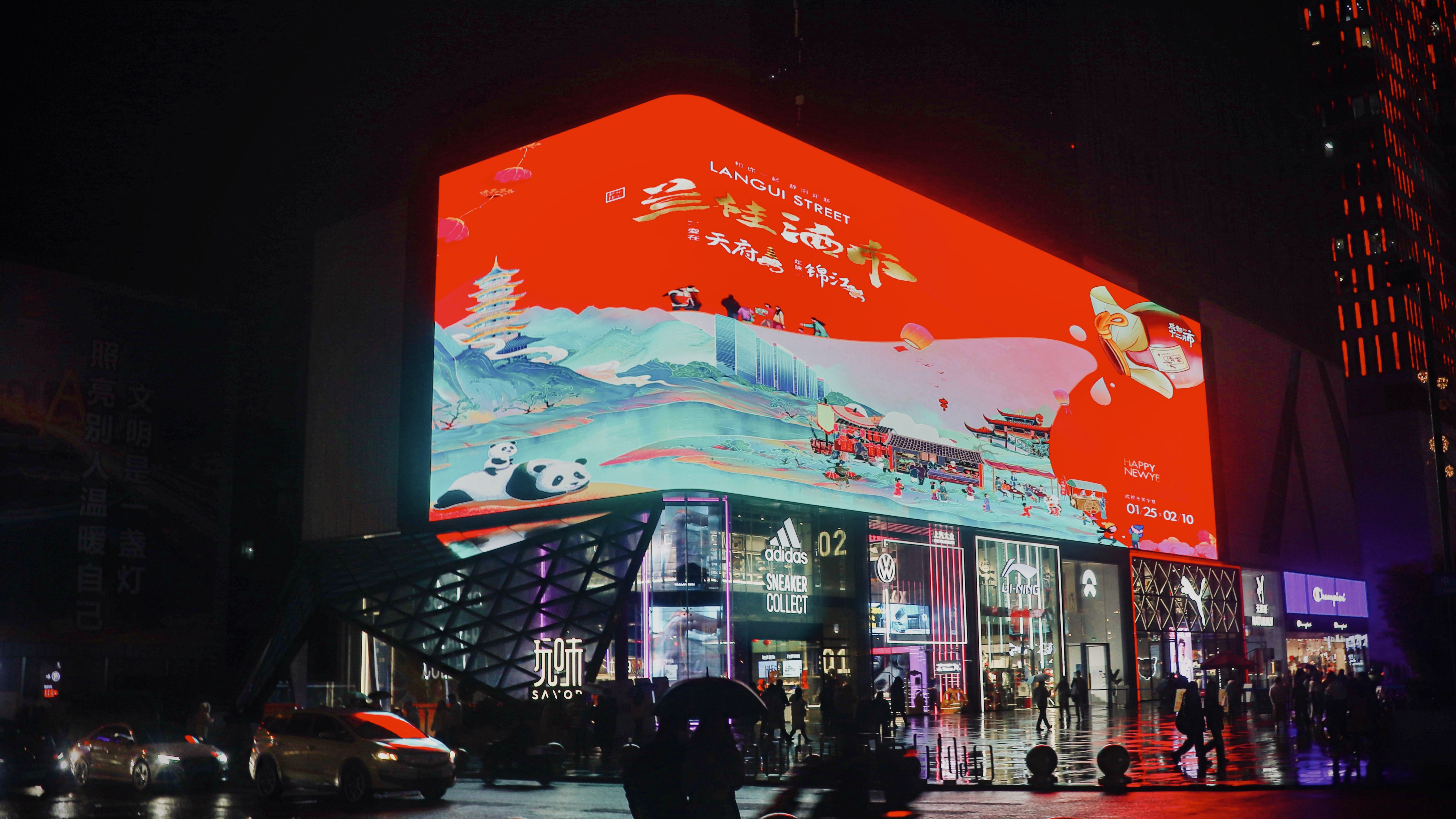 微信图片_20220128150226.jpg