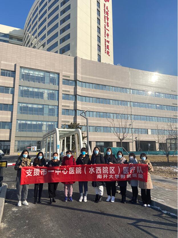 QQ截图20220204145253.jpg
