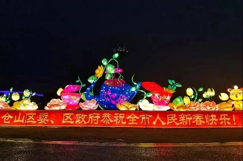 QQ图片20220216140306.png