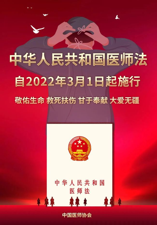 QQ图片20220302095853.png