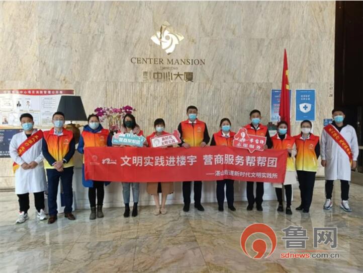 QQ截图20220307134254.jpg
