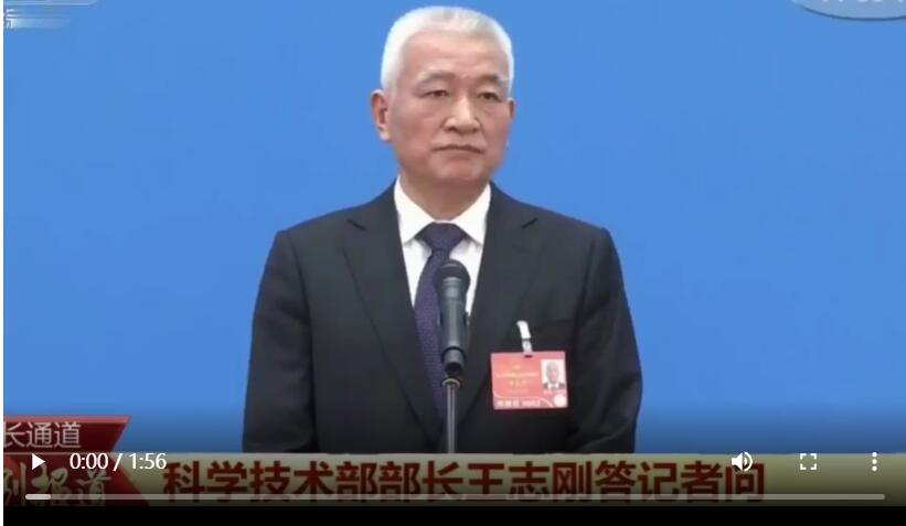 QQ截图20220308163522.jpg
