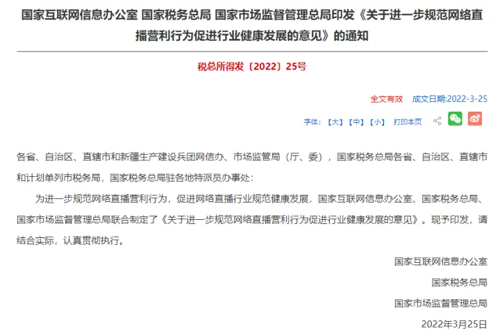 QQ图片20220331143528.png