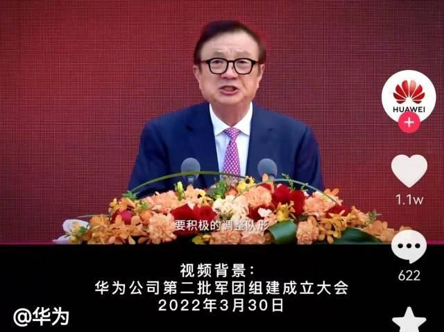QQ图片20220404180911.png