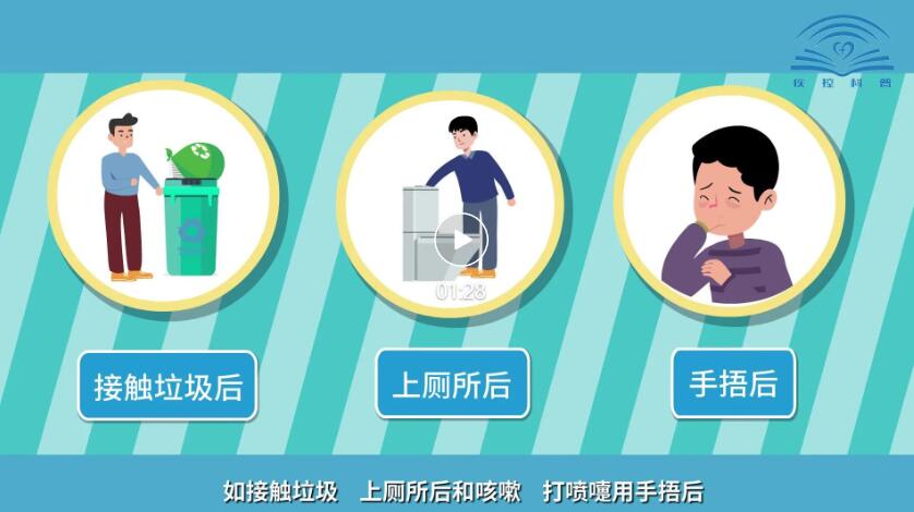 QQ截图20220415133536.jpg