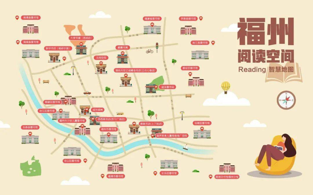 “书香榕城·书书福福”2022全民阅读节暨第七届最惠购书月启动