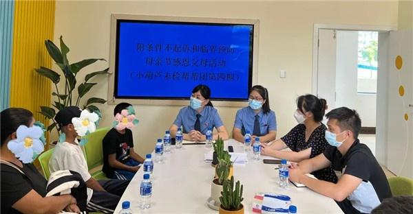 QQ图片20220511093544.png