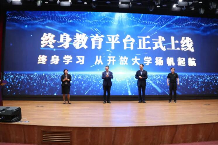 QQ截图20220523143006.jpg