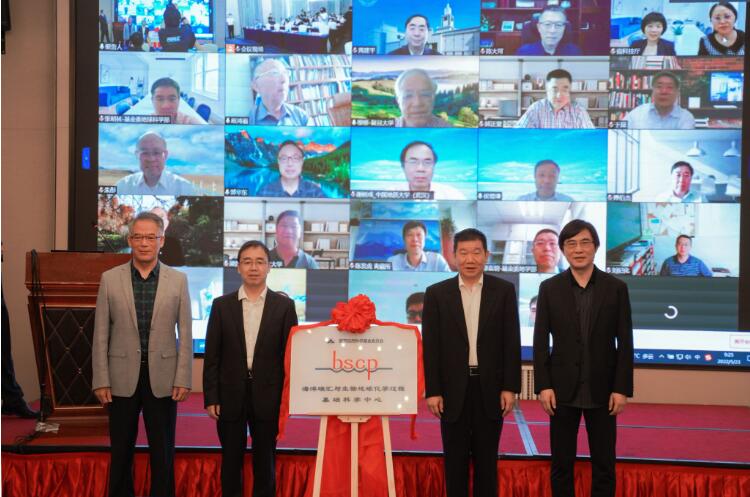 QQ截图20220529142133.jpg