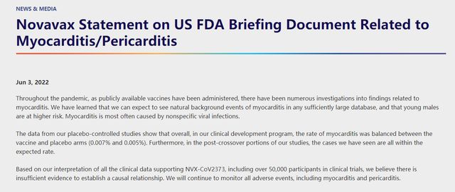 美国FDA：诺瓦瓦克斯疫苗引发心肌炎风险 或比辉瑞莫德纳高