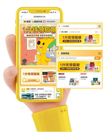 QQ图片20220810113901.png