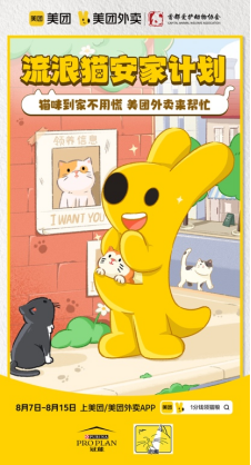 QQ图片20220810113840.png