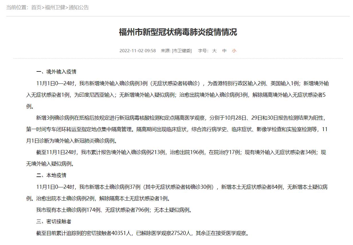 QQ截图20221102145042.jpg