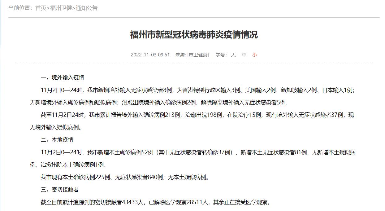 QQ截图20221103142321.jpg