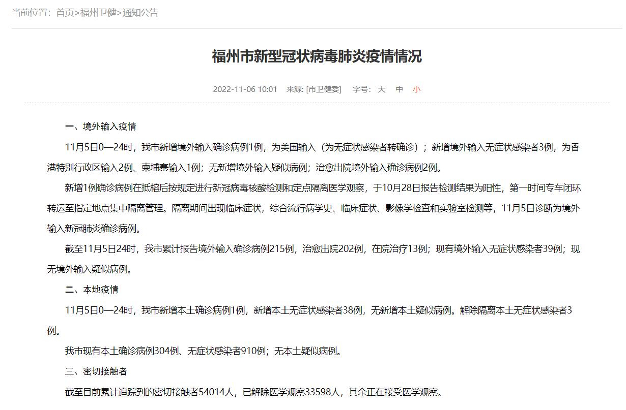 QQ截图20221106142123.jpg