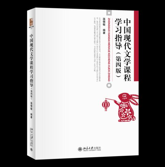 QQ截图20230216134045.jpg