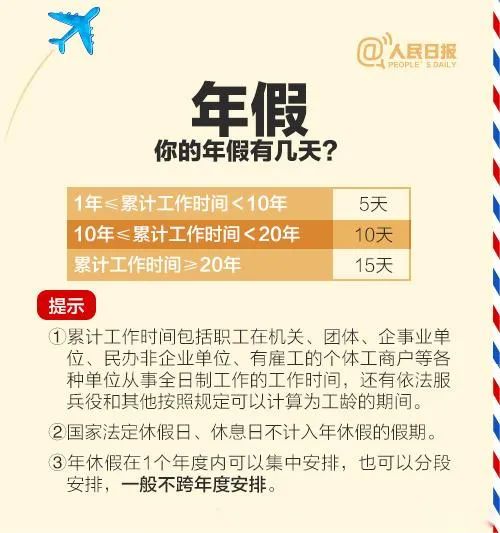 微信图片_20230219142729.jpg