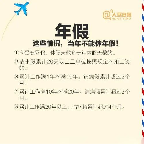 微信图片_20230219142814.jpg