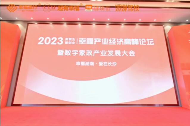 QQ截图20230328085921.jpg