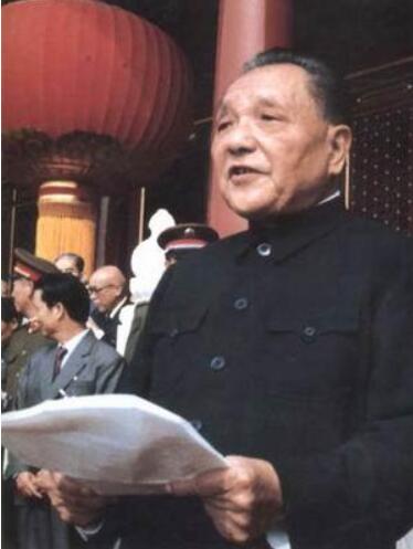 QQ截图20230826103633.jpg