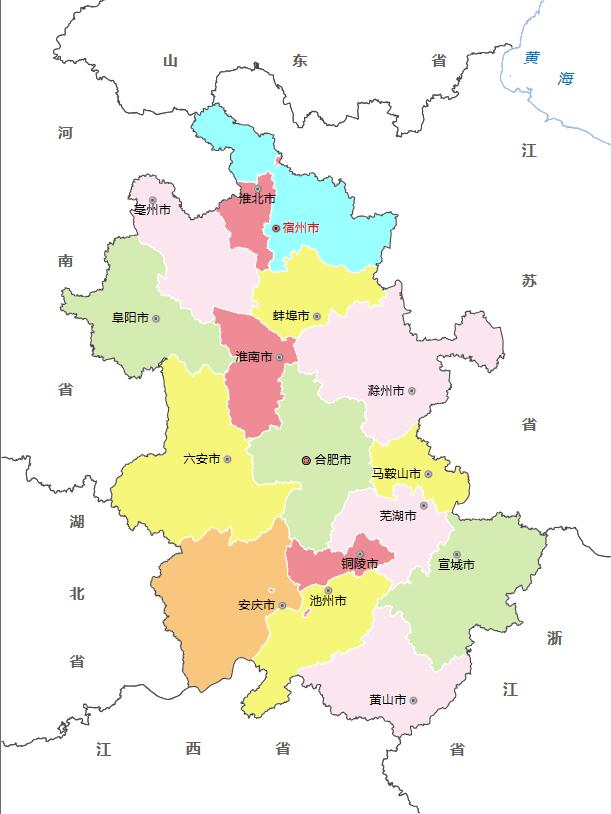 安徽省各地面积、行政区划代码、区号、邮编