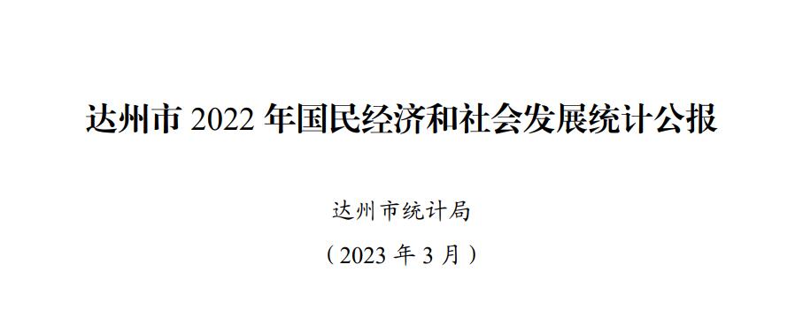QQ截图20240611110225.jpg