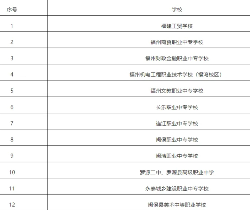 screenshot-1718110073178.png