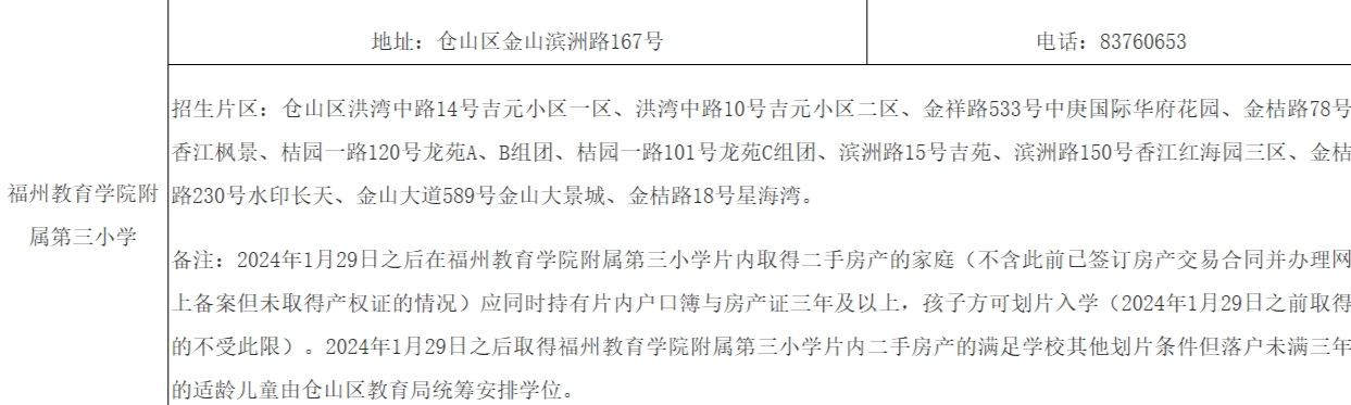 screenshot-1718257432081.png