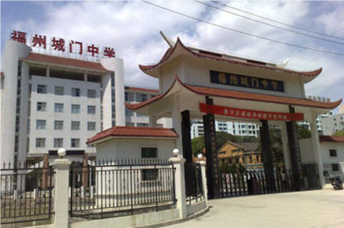 QQ20240714-102513.png