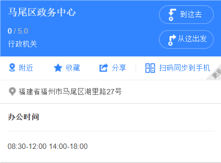QQ20240729-153947.png