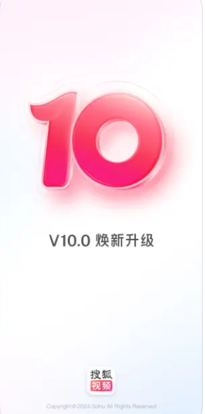 QQ20240819-190722.png