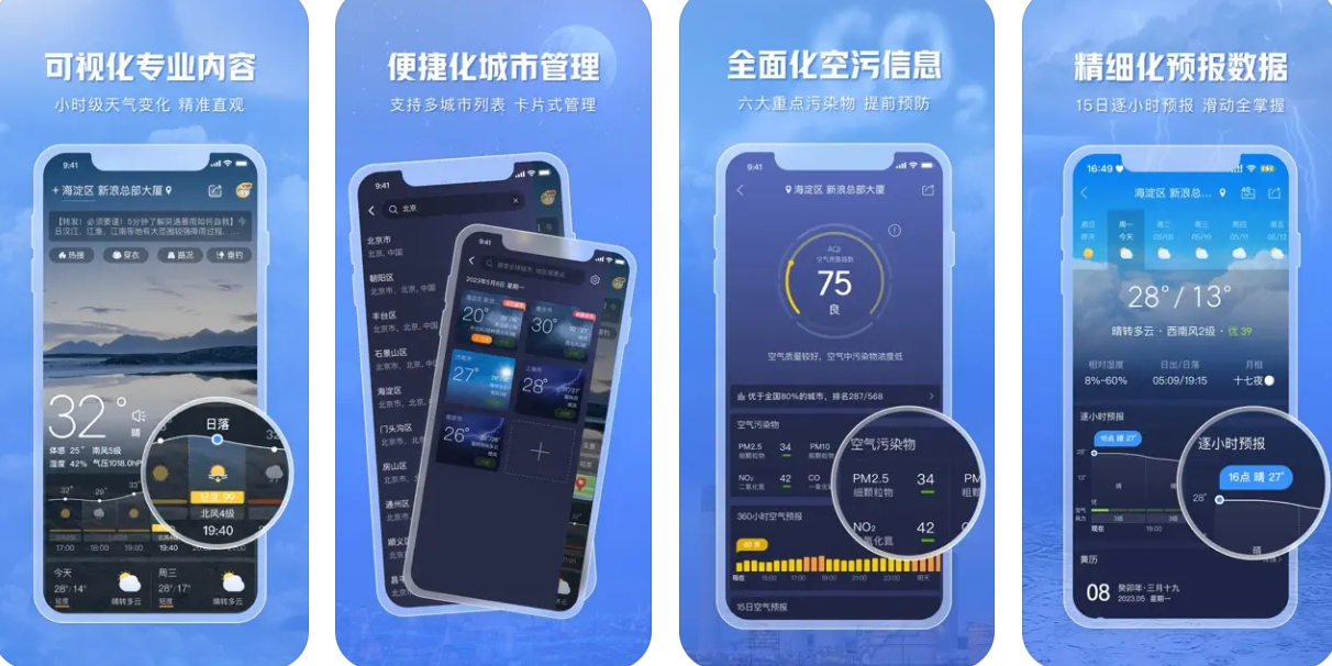 screenshot-1724386427404.png