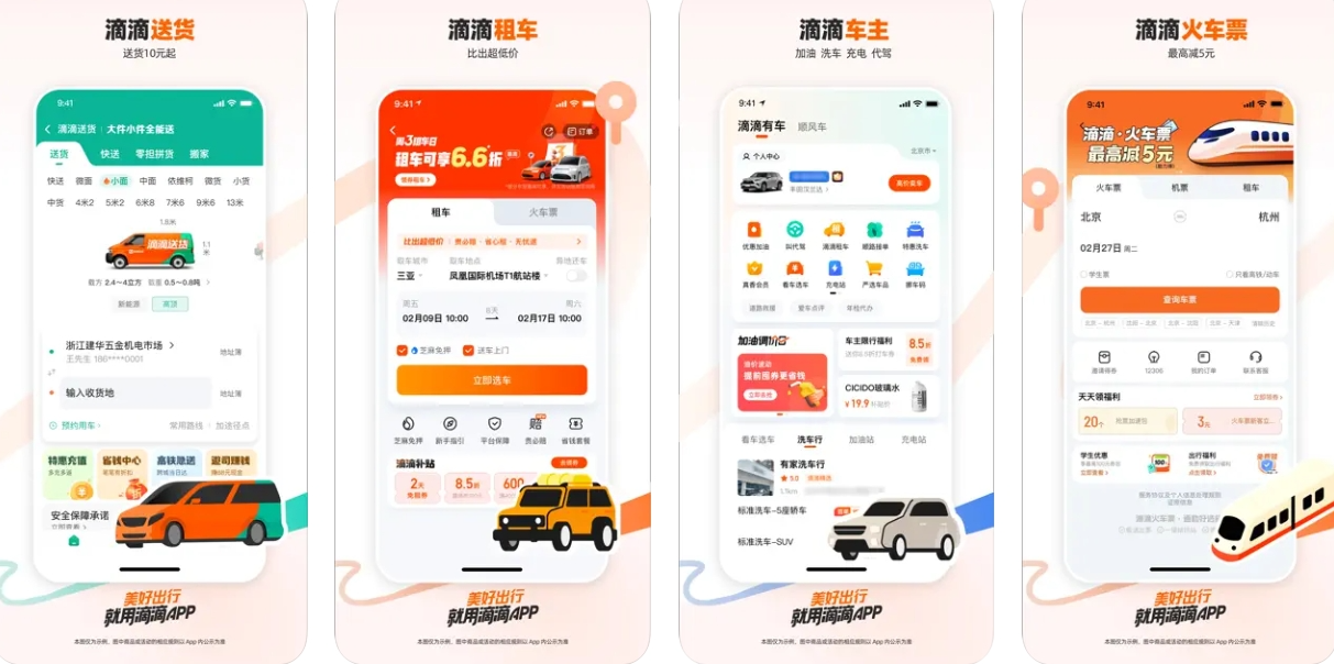 screenshot-1724630809468.png