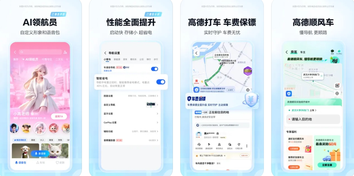 screenshot-1724801812042.png