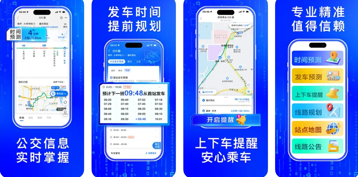screenshot-1724802257418.png