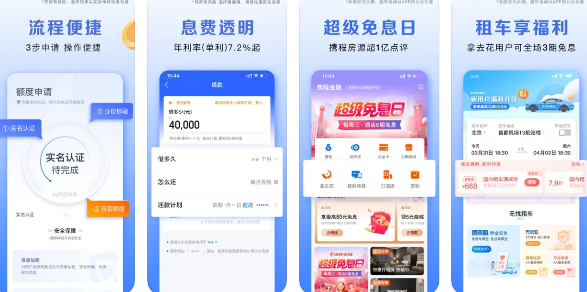 screenshot-1724826671573.png