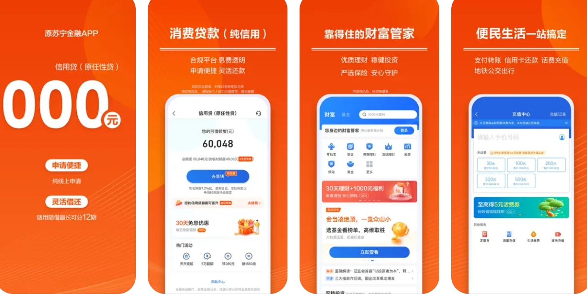 screenshot-1724827381607.png