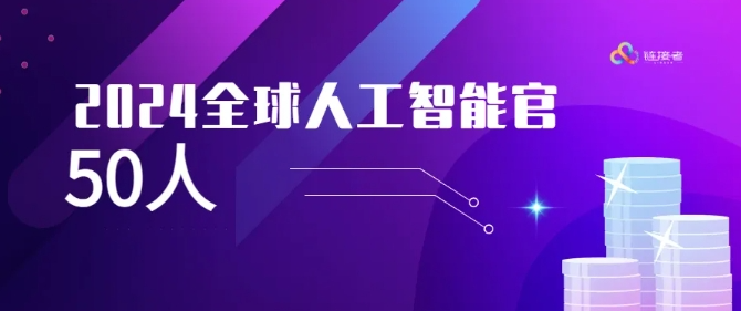 screenshot-1724931235155.png