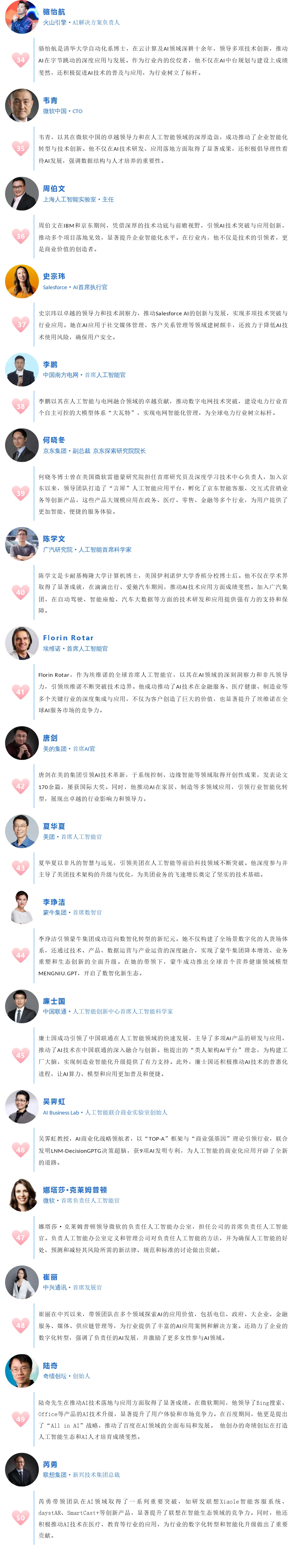 fc9468ba-bd2a-4a38-b7e2-d3f13e6993fd.png