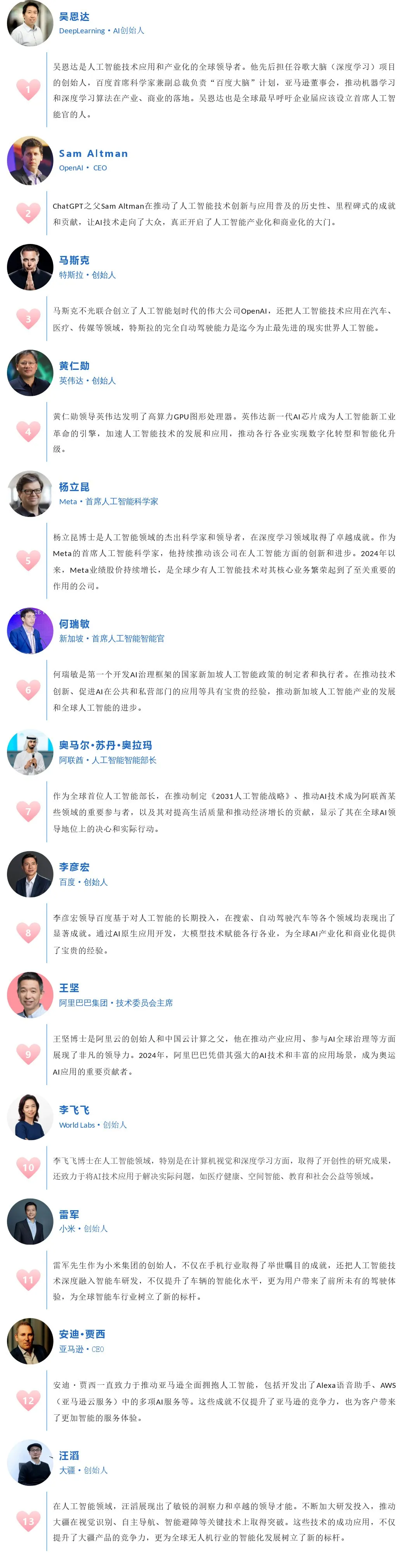 885b4f87-7040-4c22-aa46-f322923a4201.png