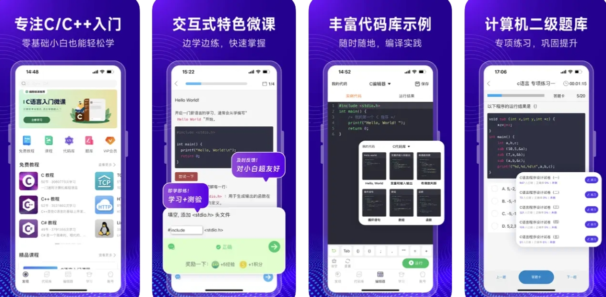 screenshot-1725003795340.png