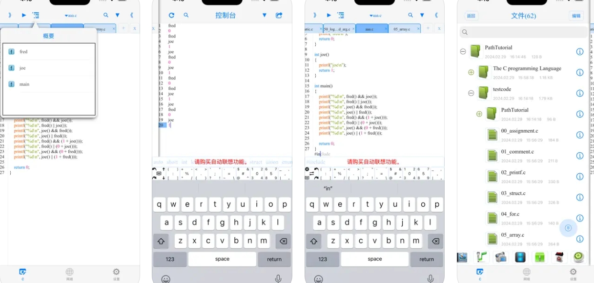 screenshot-1725062742598.png