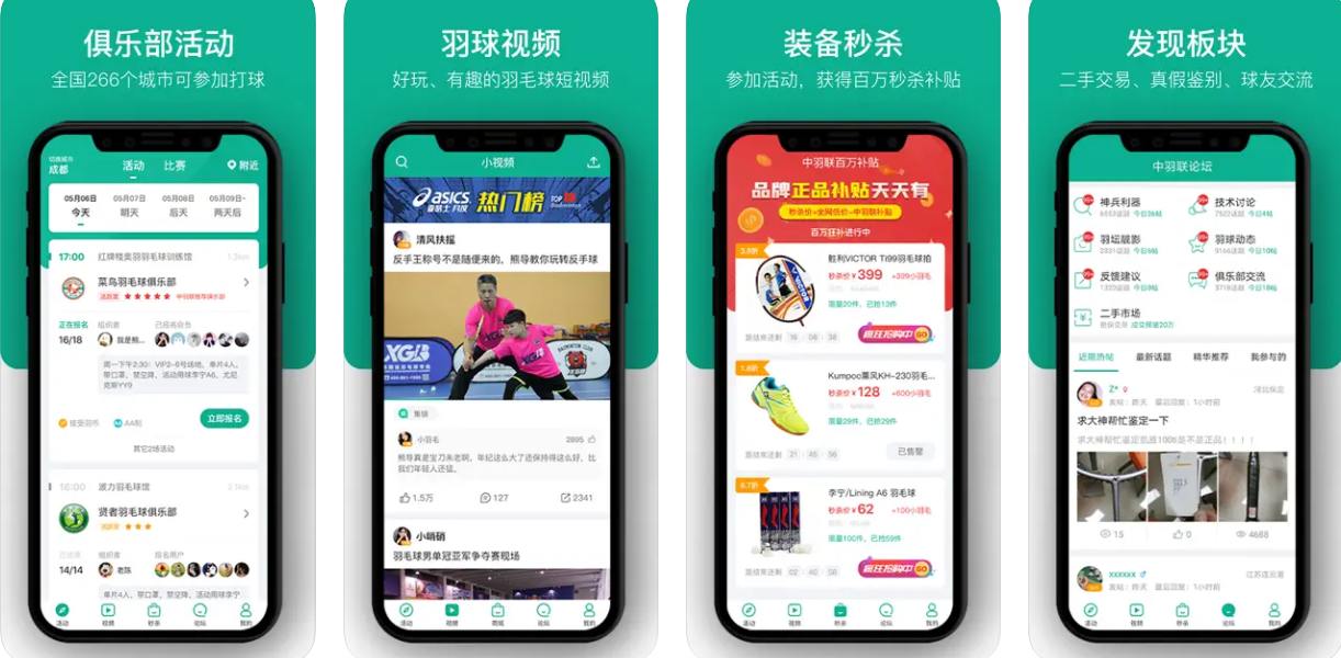 QQ20240901-155352.png