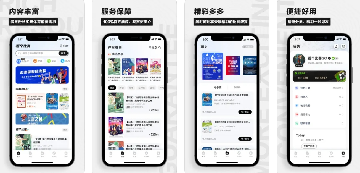 screenshot-1725177464594.png