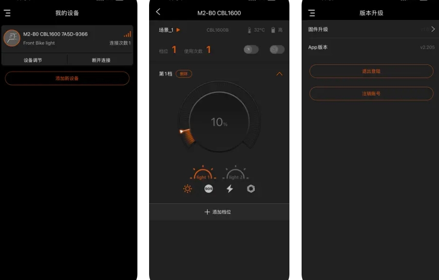 screenshot-1725177812409.png