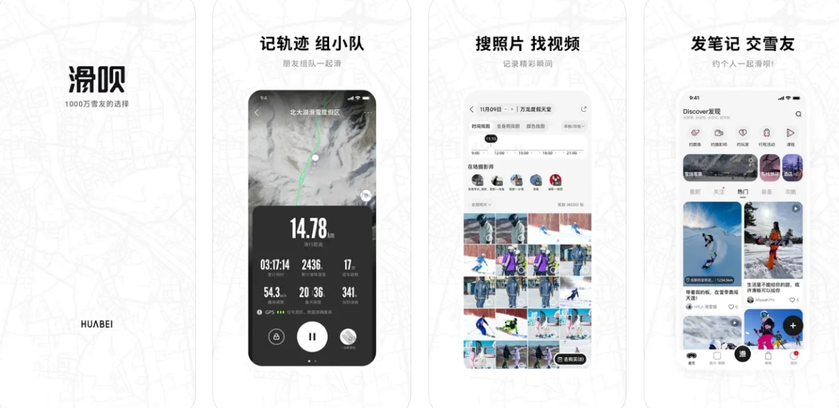 screenshot-1725251304769.png