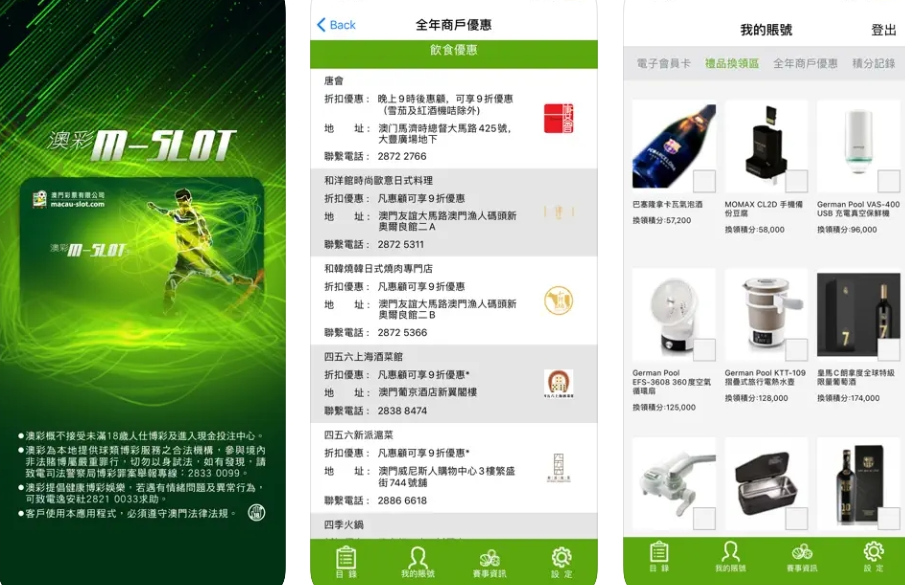 screenshot-1725251618272.png